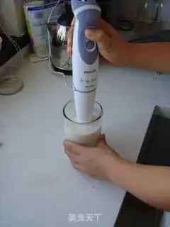 Make Banana milk step 4