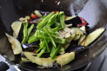 Make Favorite eggplant step 6