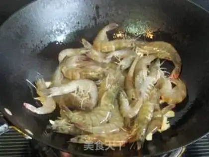 Make Gold curry shrimp step 3