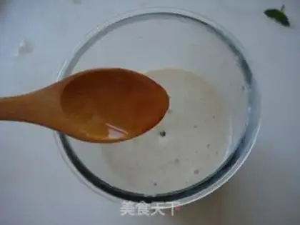 Make Banana milk step 5