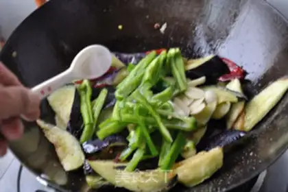 Make Favorite eggplant step 7