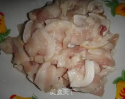 Make Fried meat step 1