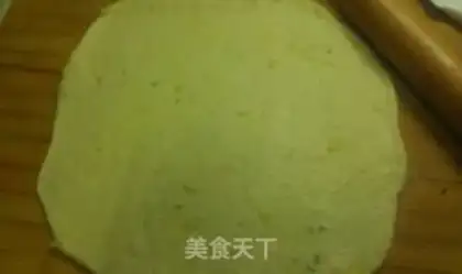 Make Onion cheese soda cookies step 10