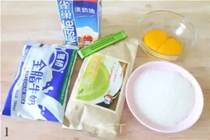 Make Tea ice cream step 0