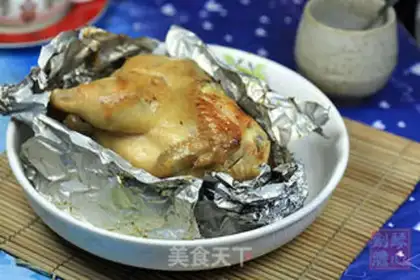 Make Tasty whole chicken step 6