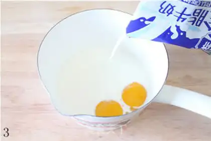 Make Tea ice cream step 2
