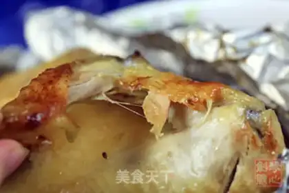 Make Tasty whole chicken step 7