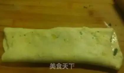 Make Onion cheese soda cookies step 14