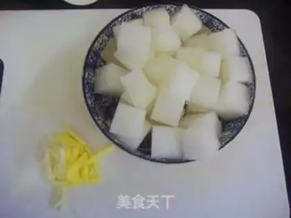 Make Porridge step 0