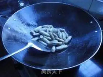 Make Spicy spicy spicy step 3