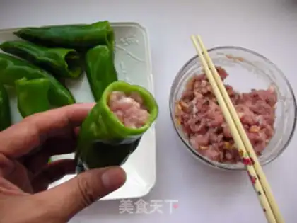 Make Spicy pepper step 5