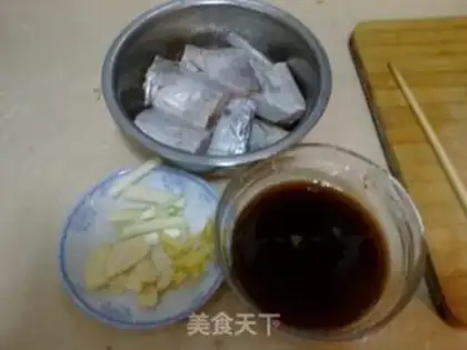 Make Red-fried fish step 0