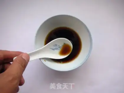 Make Spicy pepper step 6