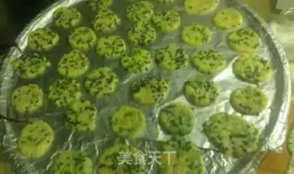 Make Onion cheese soda cookies step 20