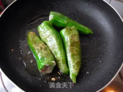Make Spicy pepper step 8