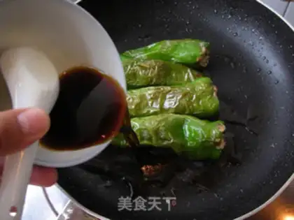 Make Spicy pepper step 9