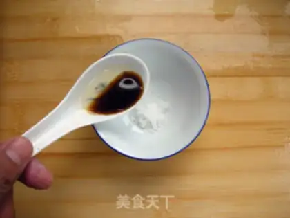 Make Spicy seaweed step 1
