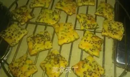 Make Onion cheese soda cookies step 26