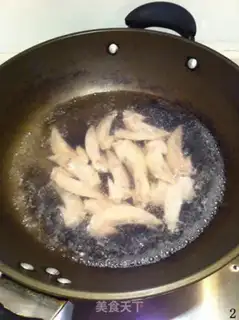 Make Pyramid wings step 1