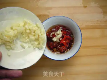Make Spicy seaweed step 3