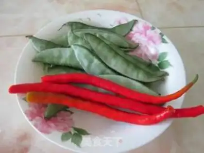 Make The beans are fried step 0