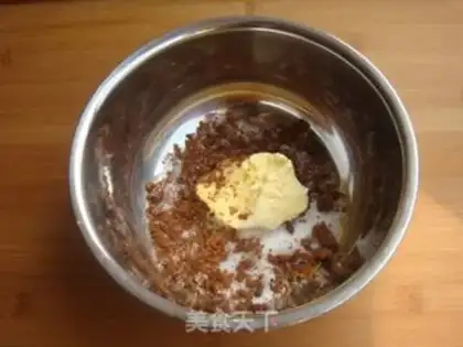 Make Chocolate Chips step 1