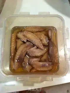Make Pyramid wings step 7