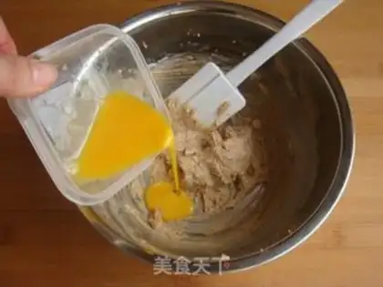 Make Chocolate Chips step 2