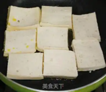 Make A fragrance tofu step 5