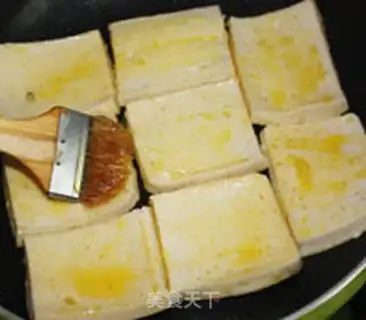 Make A fragrance tofu step 6