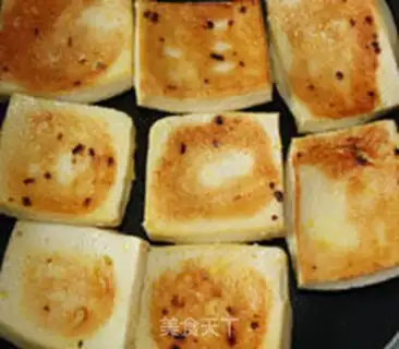 Make A fragrance tofu step 7