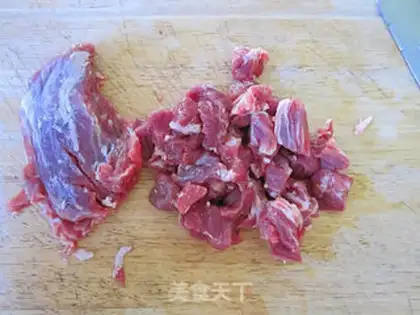 Make The lamb rice step 0