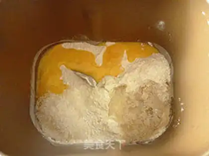 Make Jelly apricot step 1
