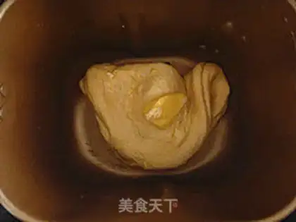 Make Jelly apricot step 3