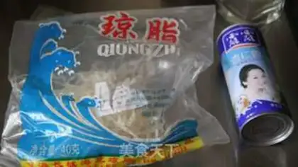 Make Homemade almond tofu step 0