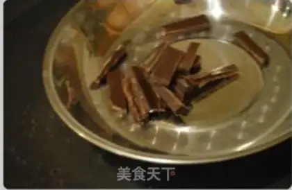 Make Chocolate pretzels step 1