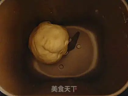Make Jelly apricot step 5