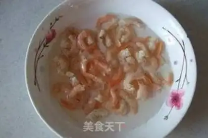 Make Rice bean dry step 1