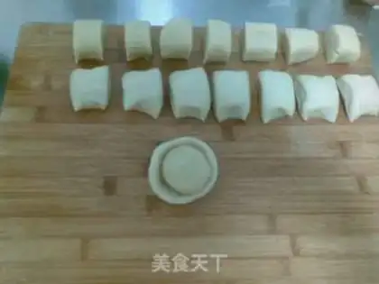 Make Homemade almond tofu step 7