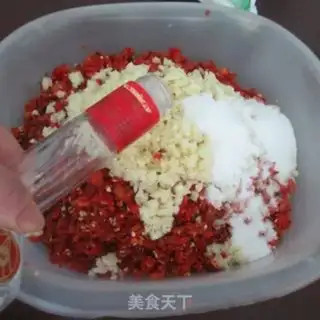 Make Pickle pepper sauce step 7