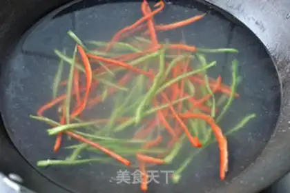 Make Spicy potatoes step 3