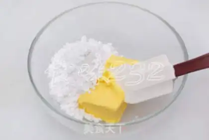 Make Sunflower cookies step 0