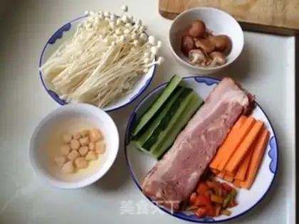 Make Golden pin bacon roll step 0