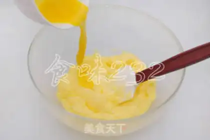 Make Sunflower cookies step 1