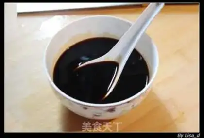 Make Beef rice step 1