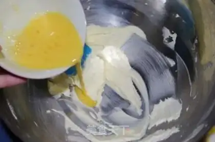 Make Little Bear Barcake step 4