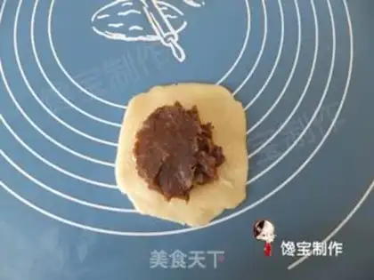 Make Soak of dates step 14