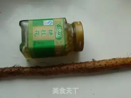 Make Quaffle potion step 0