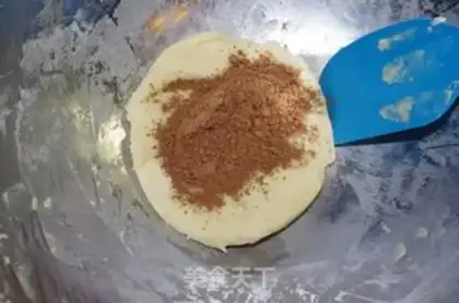 Make Little Bear Barcake step 7