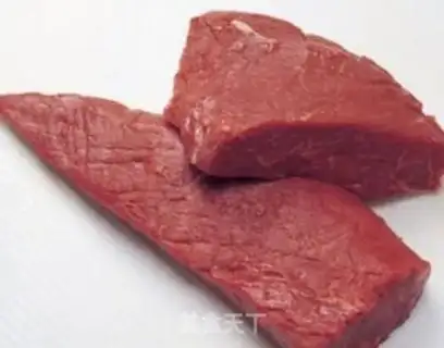 Make Potato carrot beef step 0